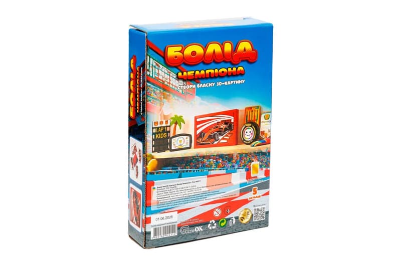 Картина пазл 3D Puz-40011 "Болід Чемпіона" дерев'яна PuzzleOk, фото 3