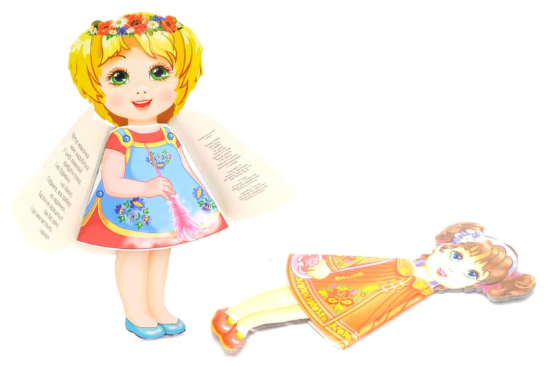 Книга серії: Ляльки (асорті)