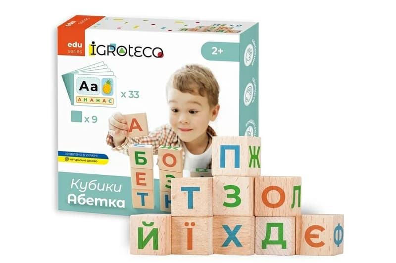 Кубики дерев'яні 900699 "Українська Абетка" 9 дет., в коробці 18x18x5 см. IGROTECO, фото 2