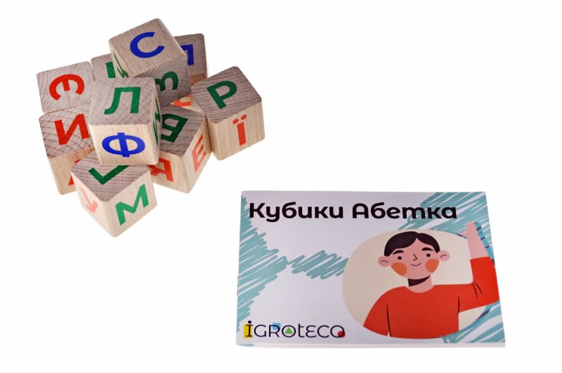 Кубики дерев'яні 900699 "Українська Абетка" 9 дет., в коробці 18x18x5 см. IGROTECO, фото 3