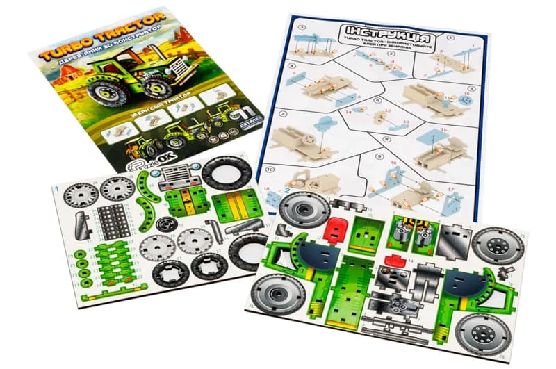 Конструктор дерев'яний Puz-00960 "Turbo Tractor" в кульку PuzzleOK, фото 5