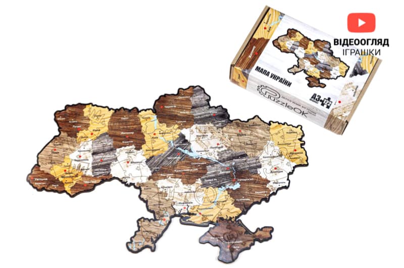 Пазл Puz A3-01210 "Мапа України" дерев'яний, фігурний PuzzleOK, фото 3