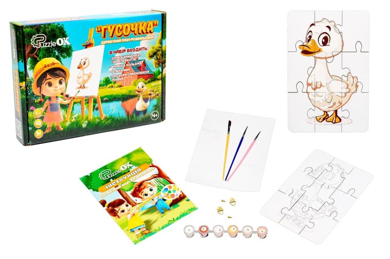 Пазл-розмальовка Puz-22937 "Гусочка" А5, дерев'яний PuzzleOK
