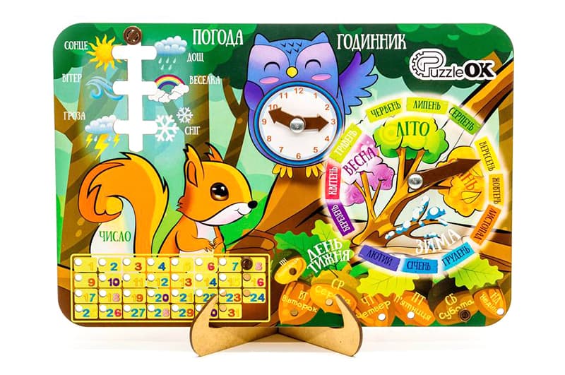Дерев'яна розвиваюча іграшка  Арт-14470 "Календарик"р. 29х19.5х1см PuzzleOk