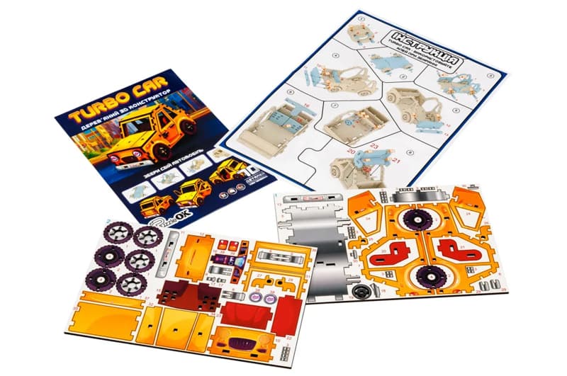 Конструктор дерев'яний Puz-00958 "Turbo Car" в кульку PuzzleOK, фото 2