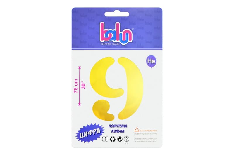 Фольгована кулька цифра 2398 "9"золота "30" (76 см),1 шт Balun