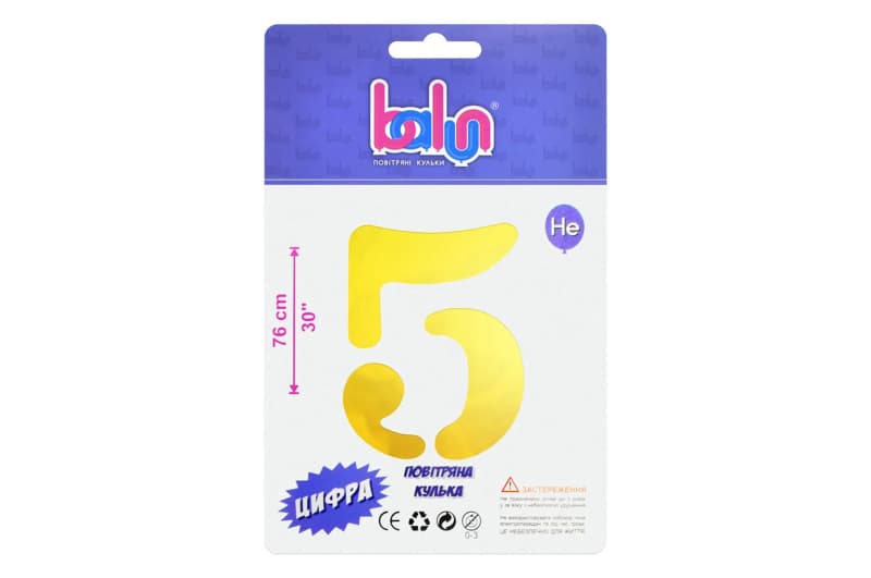 Фольгована кулька цифра 2386 "5" золота "30"(76 см),1 шт Balun