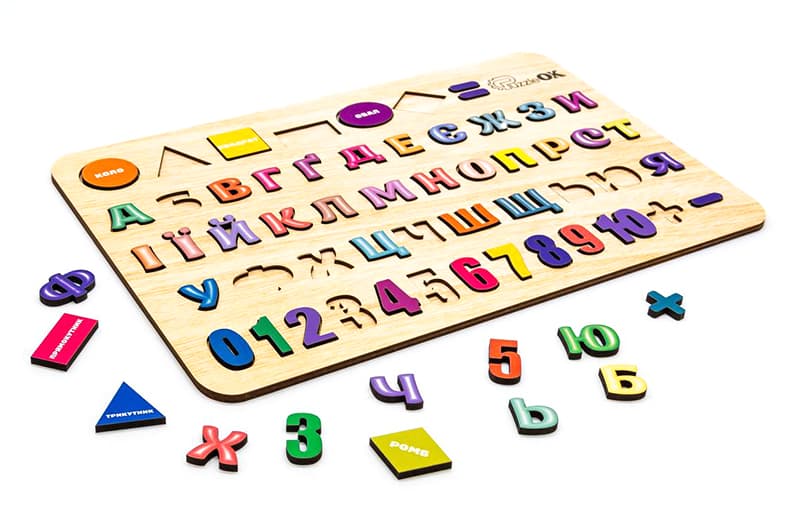 Дерев’яний сортер-розвивальна дошка «Абетка, цифри, фігури» PuzzleOK Арт-15471, фото 2