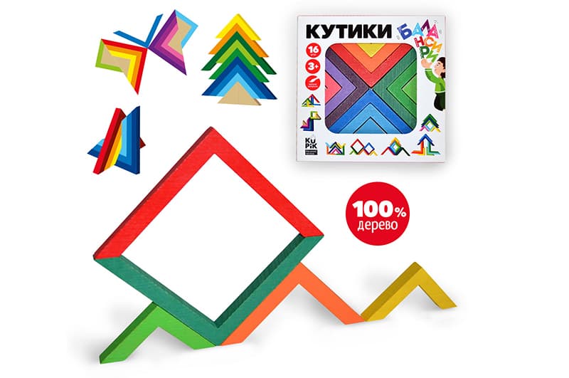 Дерев’яна гра «Кутики-балансири», 16 деталей, IGROTECO 900095, фото 2