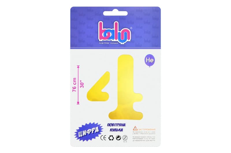 Фольгована кулька цифра 2383 "4"золота "30"(76 см),1 шт Balun