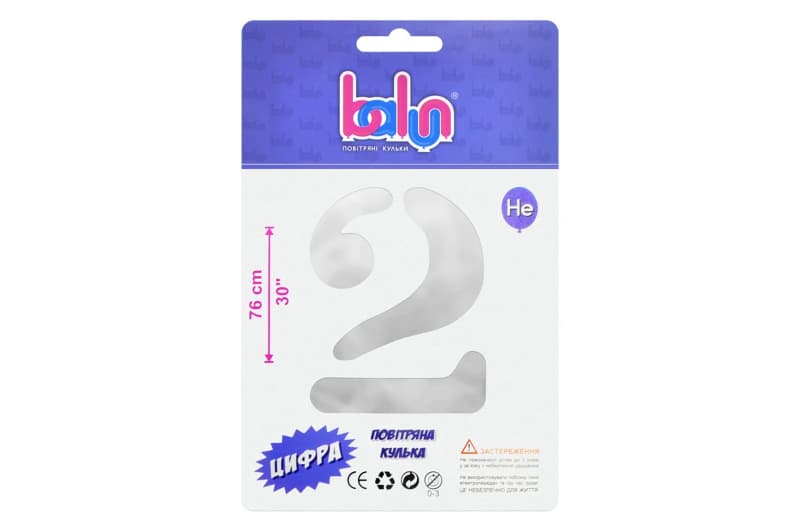 Фольгована кулька цифра 2378 "2"срібна "30" (76см ),1шт Balun