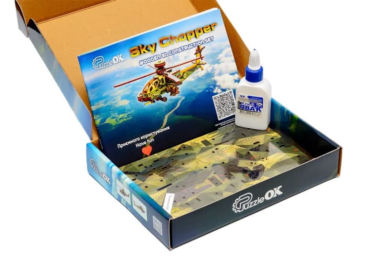 Конструктор Puz-00954 Sky Chopper, дерев'яний PuzzleOk, фото 2