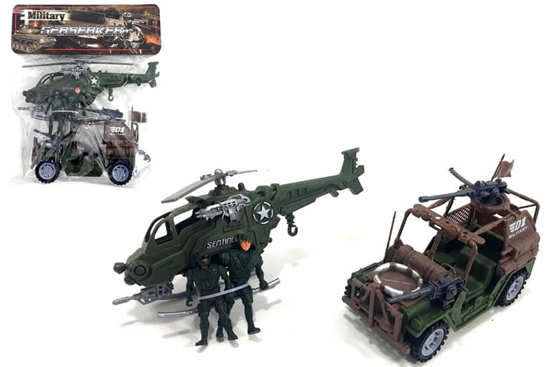 Військовий набір солдатиків YG TOYS TL640