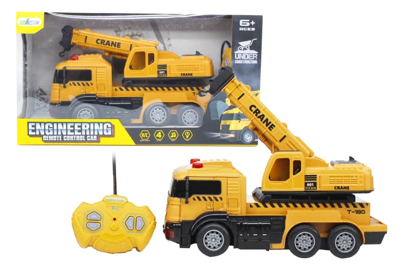 Машина з краном на радіокеруванні YG TOYS KM661-2, на батарейках