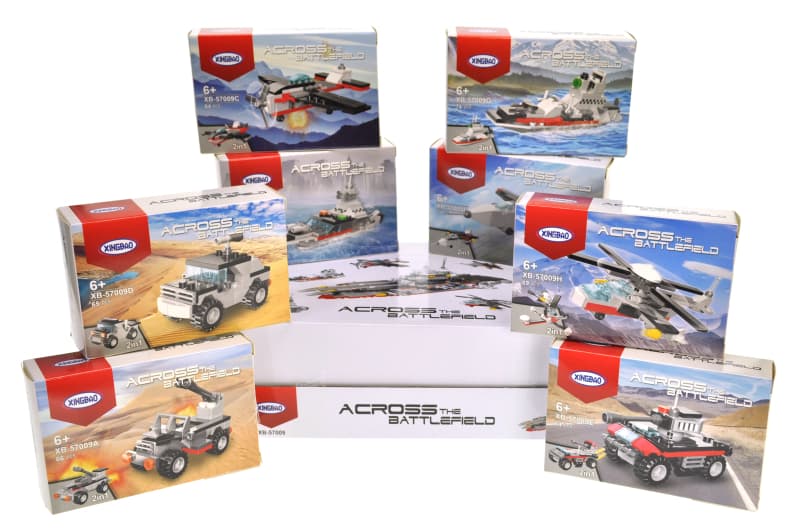 Конструктор «Військова техніка», 8 шт., YG TOYS