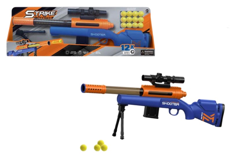 Помпова рушниця YG Toys 108-402A
