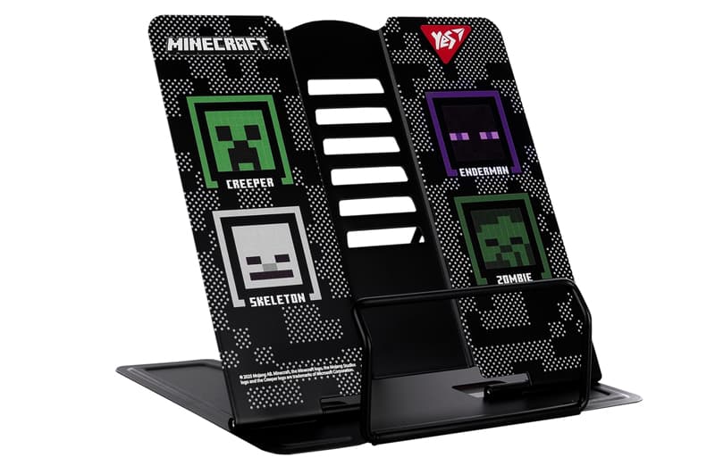 Підставка для книг 470521 "Minecraft", метал, чорна Yes
