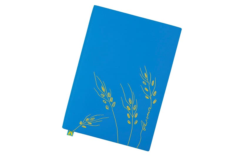 Щоденник А5 дата Leo Planner "Freedom" м'який 368 стор. Синій