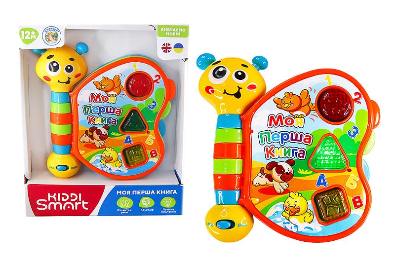 Інтерактивна двомовна книга-іграшка Kiddi Smart 3994T-KS «Моя перша книга» українською та англійською мовами