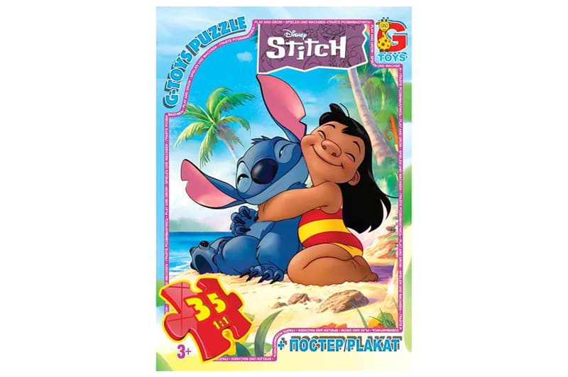 Пазли G-Toys Stitch SC610, 35 елементів