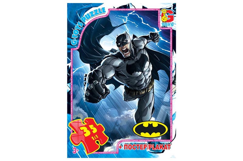 Пазли 35 ел. ТМ "G-Toys" із серії "Бетмен"