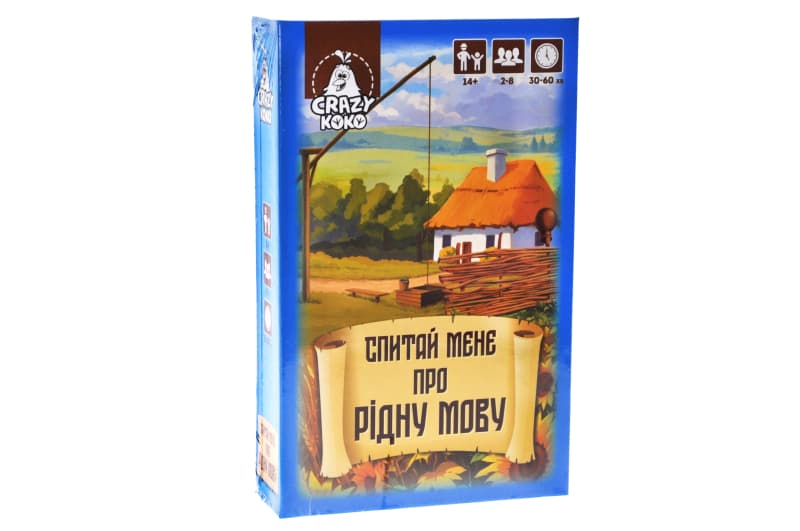 Настільна гра VT5903-10 "Спитай мене про рідну мову" VladiToys