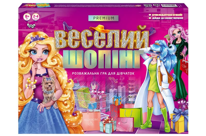 Настільна гра G-VS-01-01U "Веселий шопінг Premium" DANKO