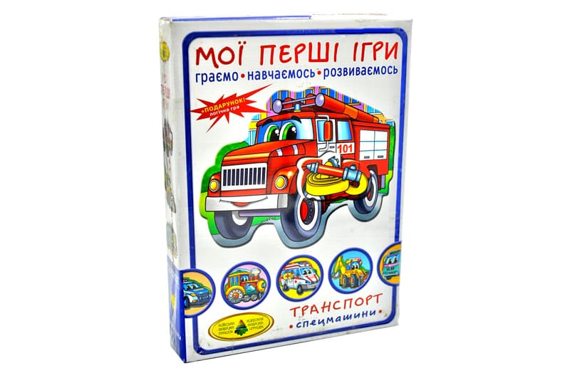 Настільна гра «Мої перші ігри: Транспорт. Спецмашини» Київська фабрика іграшок