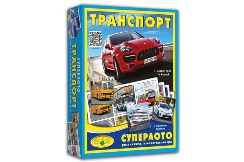 Супер Лото «Транспорт» Київська фабрика іграшок