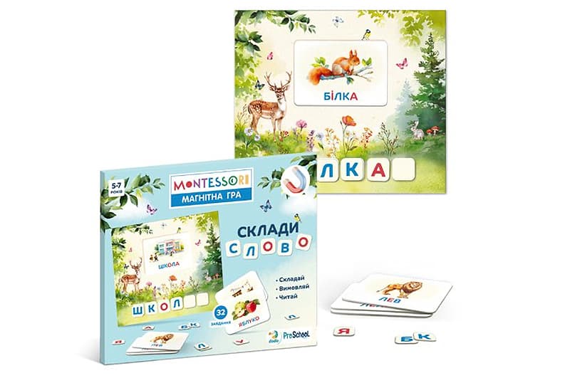 Магнітна гра 200316 "Склади слово" DoDo