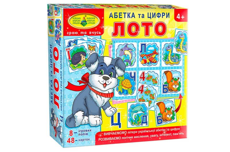 Лото «Абетка та цифри» Київська фабрика іграшок