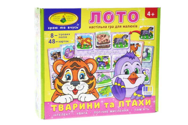 Лото "Тварини та птахи" КФІ