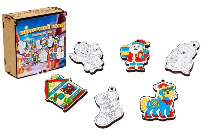 Новорічний бокс Puz-01236 "Розмалюй сам" PuzzleOk