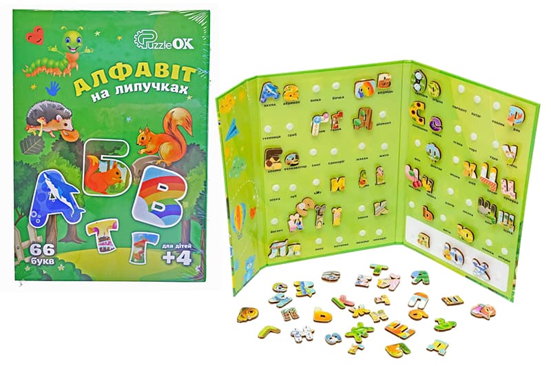 Алфавіт на липучках Puz-26919 р.30х22х2см PuzzleOk