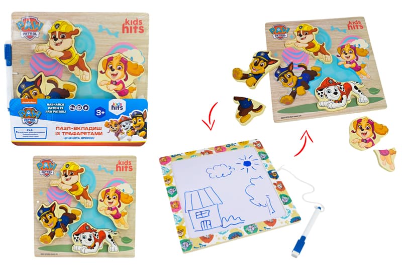 Дерев'яна іграшка Paw Patrol KH20/062 вкладиші, дошка для малювання, трафарет у плівці 21.5x21см KidsHits