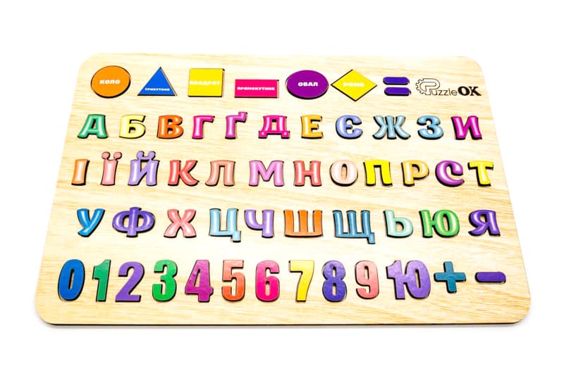 Дерев’яний сортер-розвивальна дошка «Абетка, цифри, фігури» PuzzleOK Арт-15471