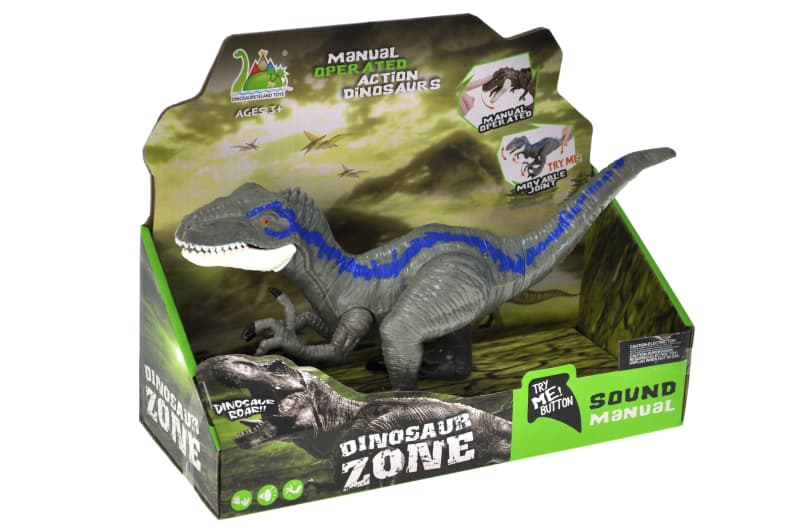 Озвучений динозавр YG Toys RS054-2